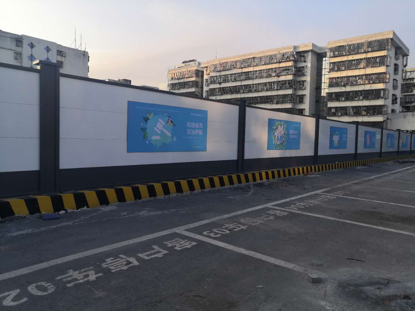 特制圍擋特定顏色旭東全體成員積極配合-已發貨