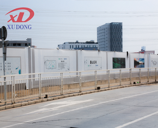 旭東圍擋：PVC工程圍擋施工的要求和規范標準