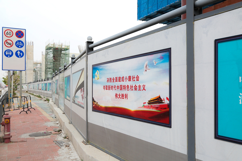 深圳、東莞、惠州市政圍擋多少錢一米？