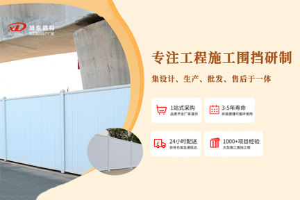 總有一件事值得你一直堅(jiān)持下去，對(duì)吧！