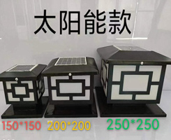 來看看我們穩定、便捷、美觀、多樣的圍擋產品